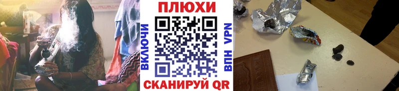 Гашиш 40% ТГК  Купить где  Славск 
