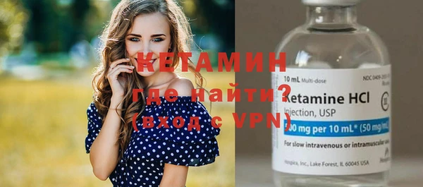 ПСИЛОЦИБИНОВЫЕ ГРИБЫ Верея