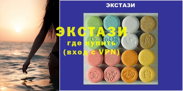 хмурый Верхнеуральск