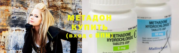 ПСИЛОЦИБИНОВЫЕ ГРИБЫ Верея