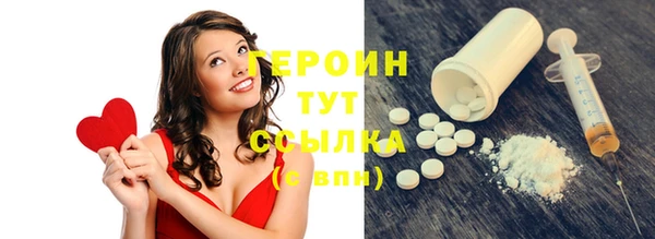 хмурый Верхнеуральск