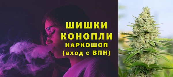 хмурый Верхнеуральск