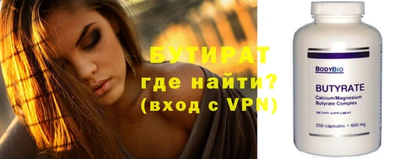хмурый Верхнеуральск