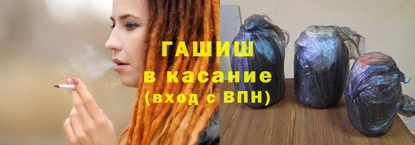 ПСИЛОЦИБИНОВЫЕ ГРИБЫ Верея