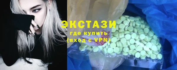 хмурый Верхнеуральск