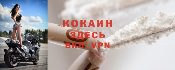 хмурый Верхнеуральск