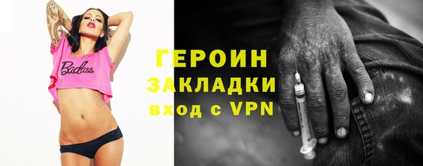 хмурый Верхнеуральск