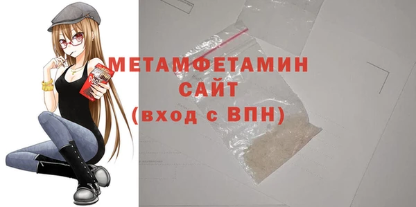 хмурый Верхнеуральск