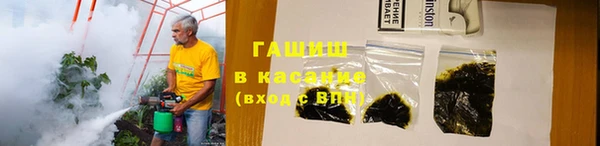 хмурый Верхнеуральск