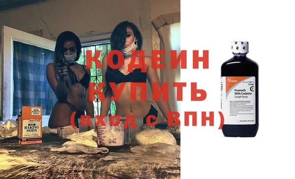 хмурый Верхнеуральск