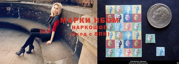 хмурый Верхнеуральск