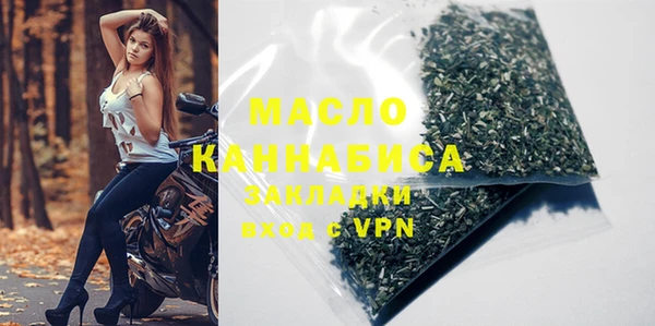 хмурый Верхнеуральск