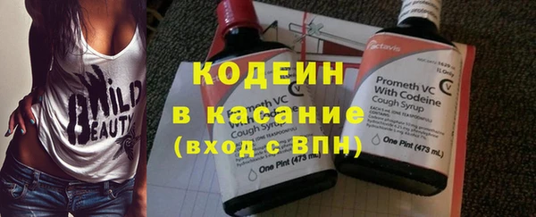 хмурый Верхнеуральск