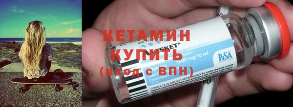 ПСИЛОЦИБИНОВЫЕ ГРИБЫ Верея