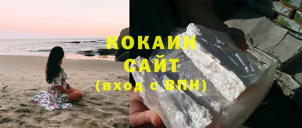 хмурый Верхнеуральск