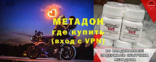 ПСИЛОЦИБИНОВЫЕ ГРИБЫ Верея