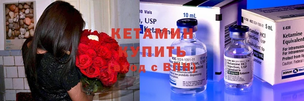хмурый Верхнеуральск