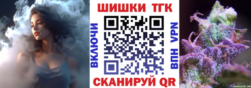 Конопля SATIVA & INDICA  Купить где  Славск 
